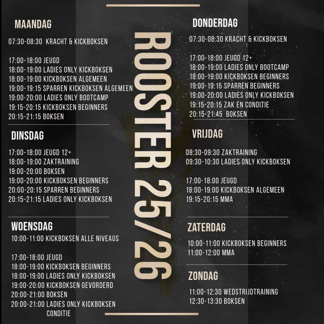 rooster 2025-2026